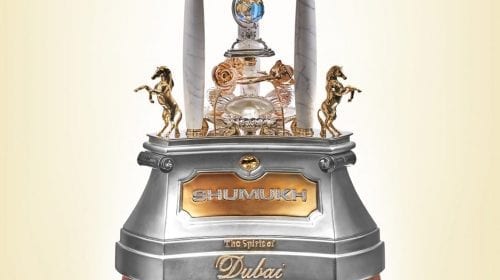 Cel mai scump parfum din lume costă 1,3 milioane de dolari și vine din Dubai