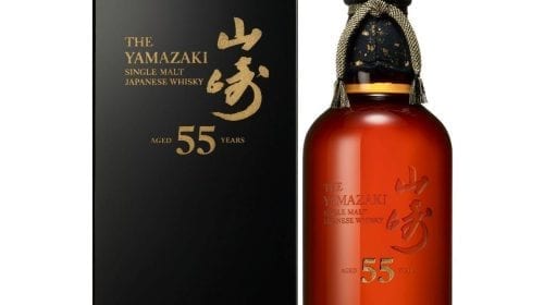 O sticlă din cel mai vechi whisky japonez valorează 27.000 de dolari