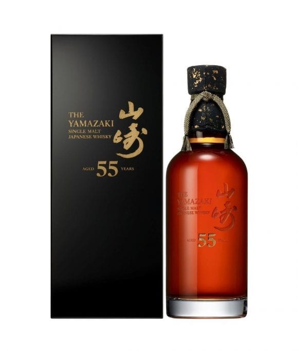 O sticlă din cel mai vechi whisky japonez valorează 27.000 de dolari