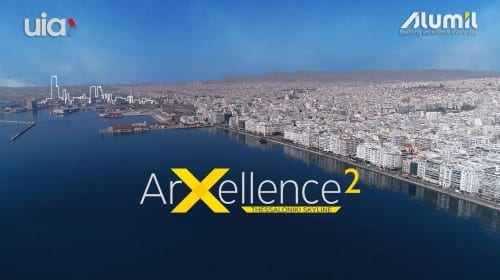 ArXellence 2: participare impresionantă la Competiția de Arhitectură realizată de ALUMIL