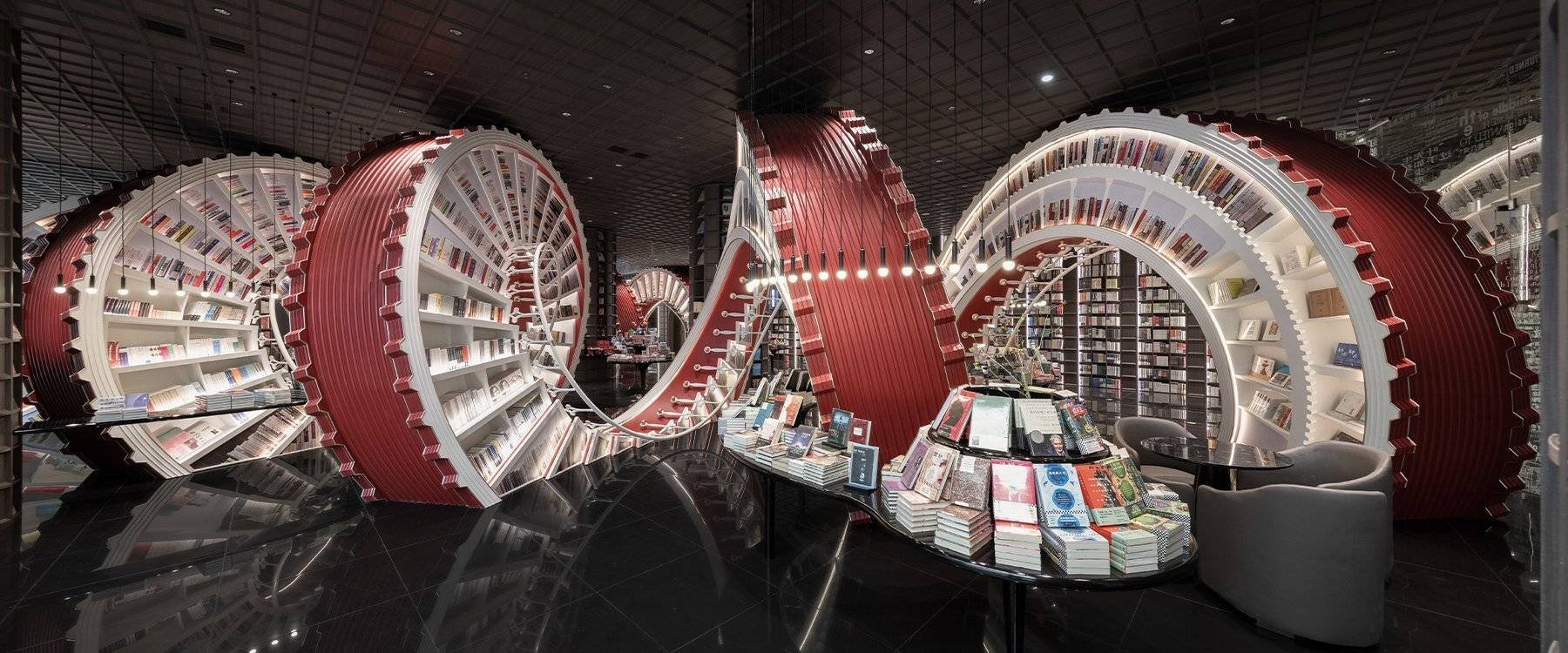 librarie shenzhen-zhongshuge