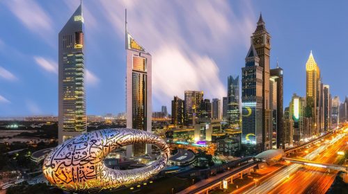 Cea mai recentă atracție din Dubai este Muzeul Viitorului