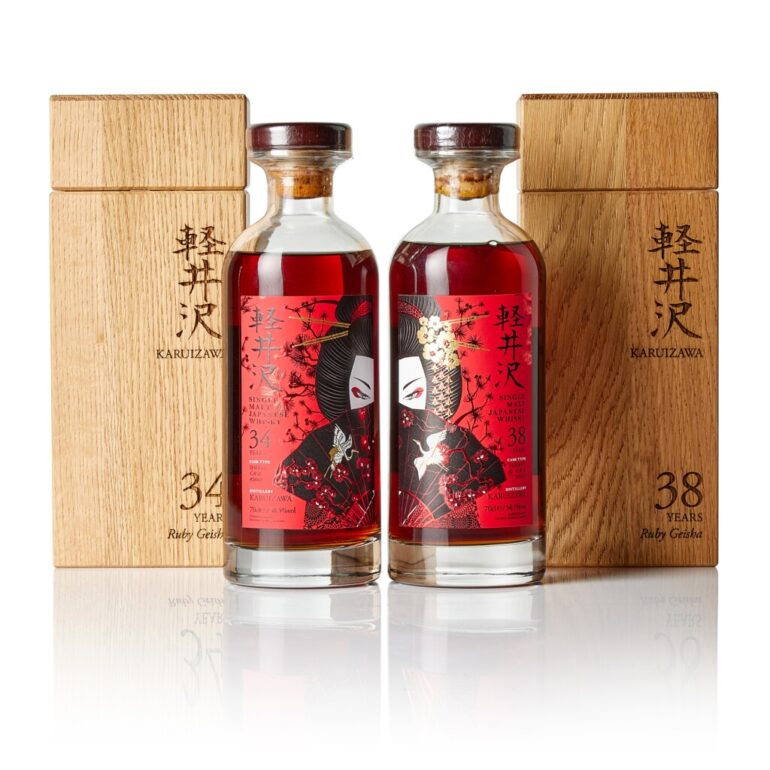 Karuizawa Ruby Geisha